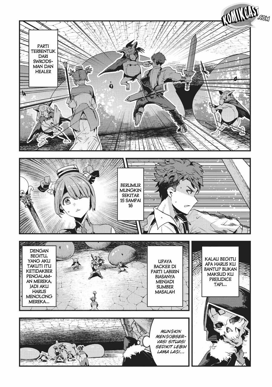 Nozomanu Fushi no Boukensha
