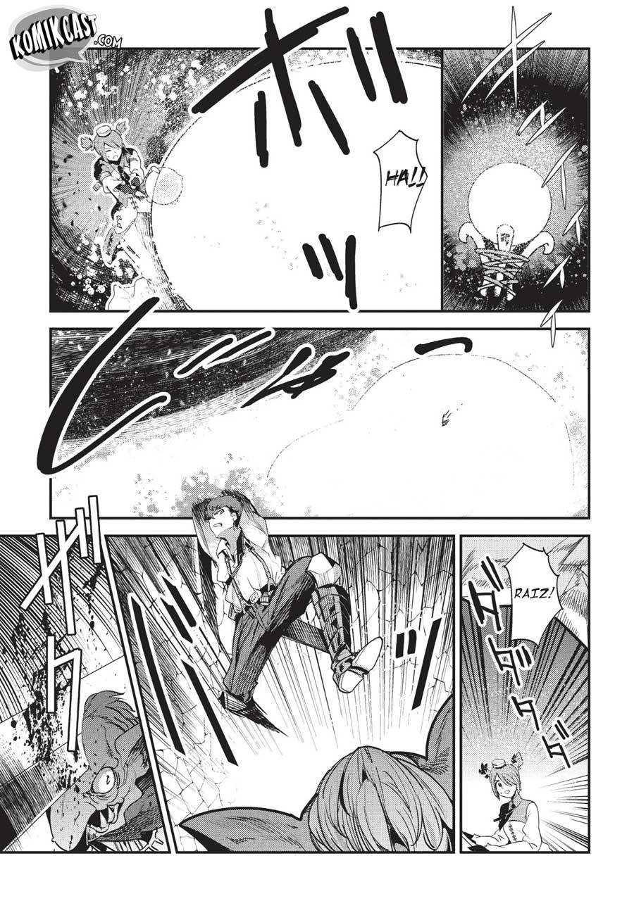 Nozomanu Fushi no Boukensha