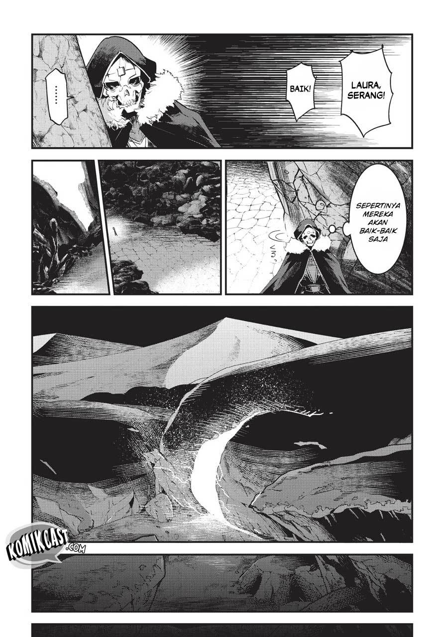 Nozomanu Fushi no Boukensha