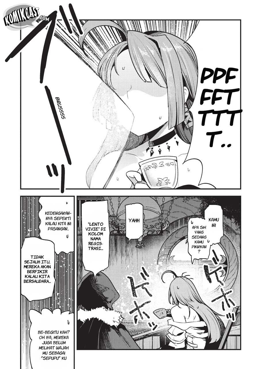 Nozomanu Fushi no Boukensha