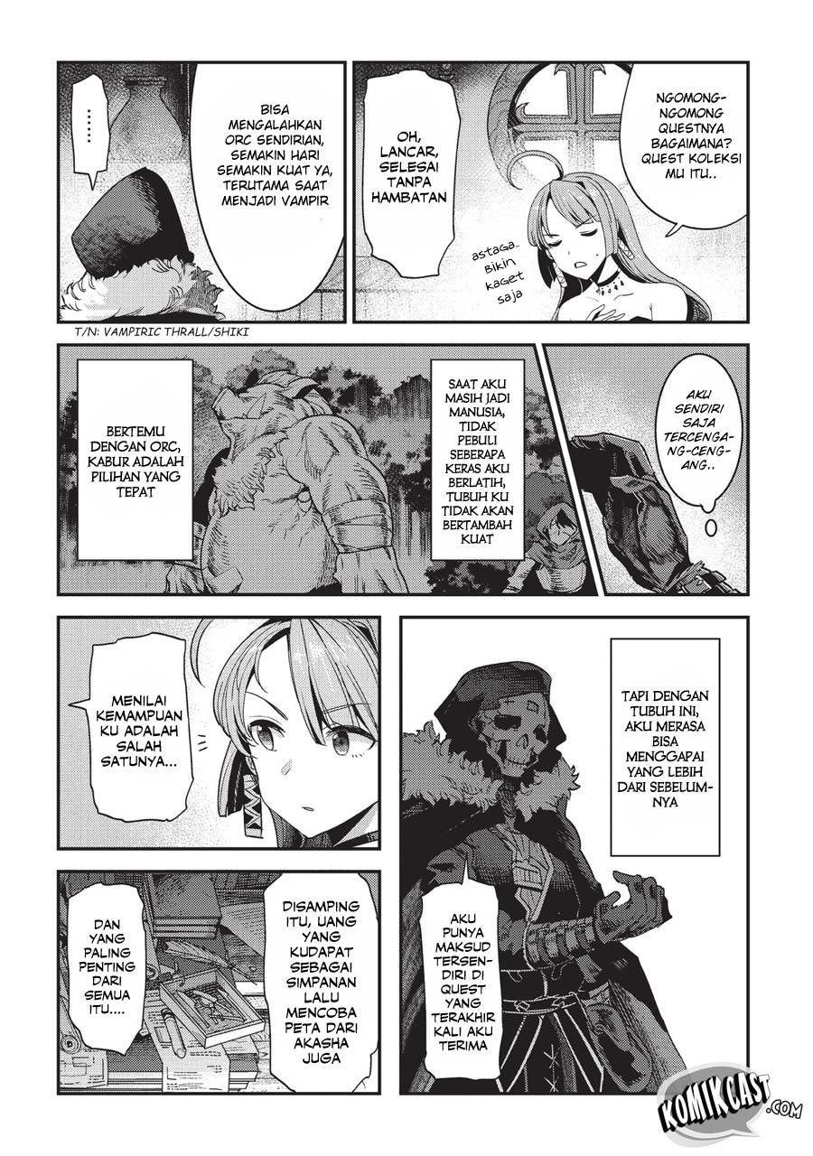 Nozomanu Fushi no Boukensha