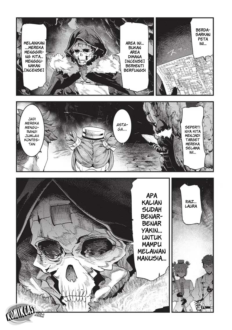 Nozomanu Fushi no Boukensha