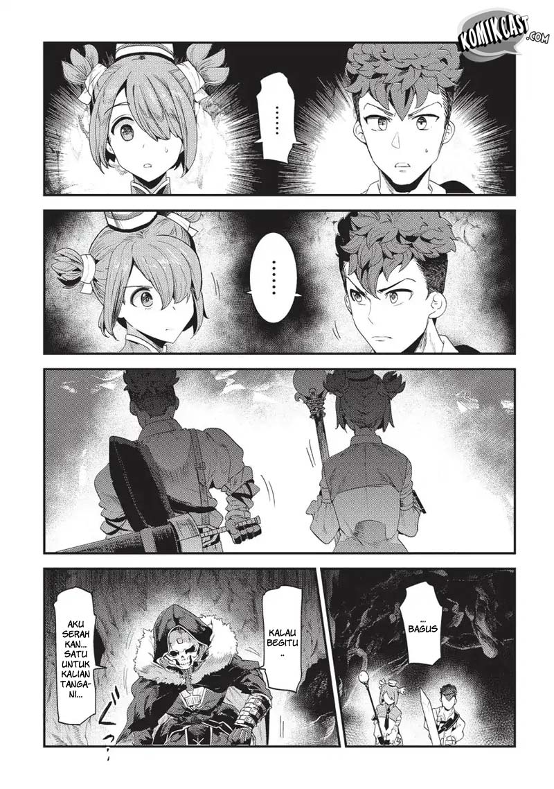 Nozomanu Fushi no Boukensha