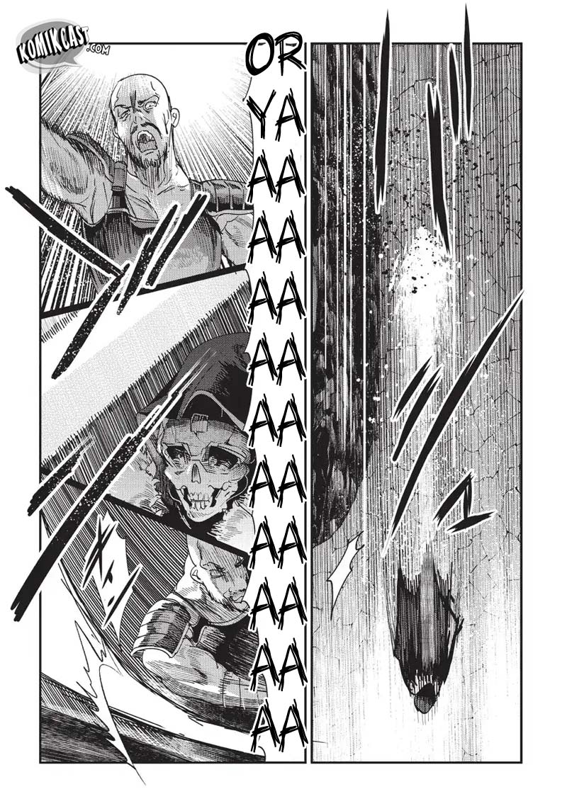 Nozomanu Fushi no Boukensha