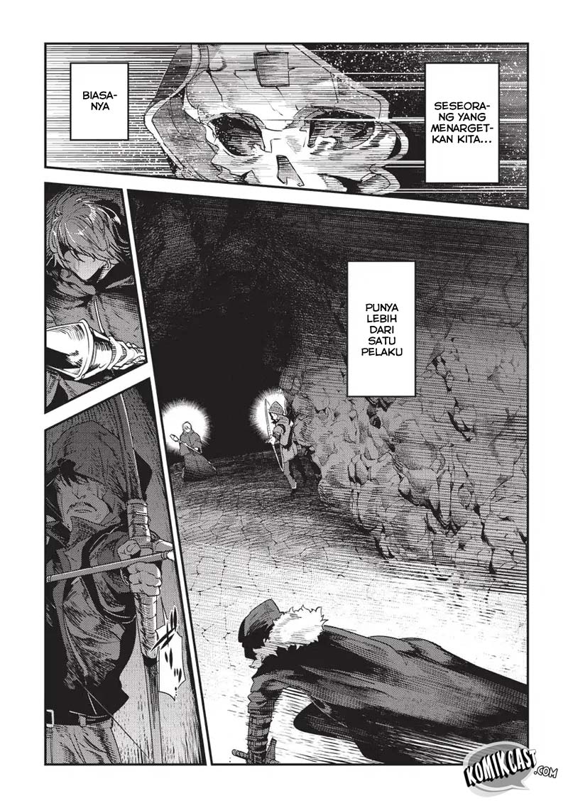 Nozomanu Fushi no Boukensha