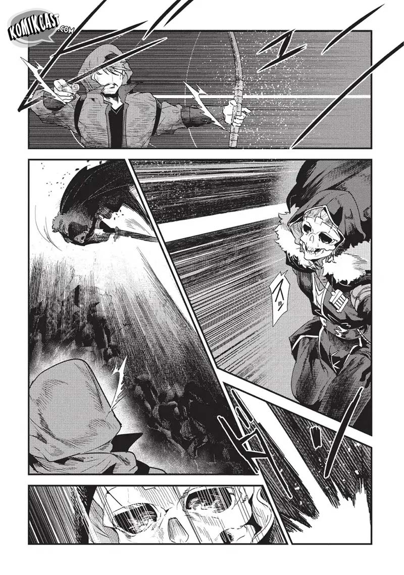 Nozomanu Fushi no Boukensha