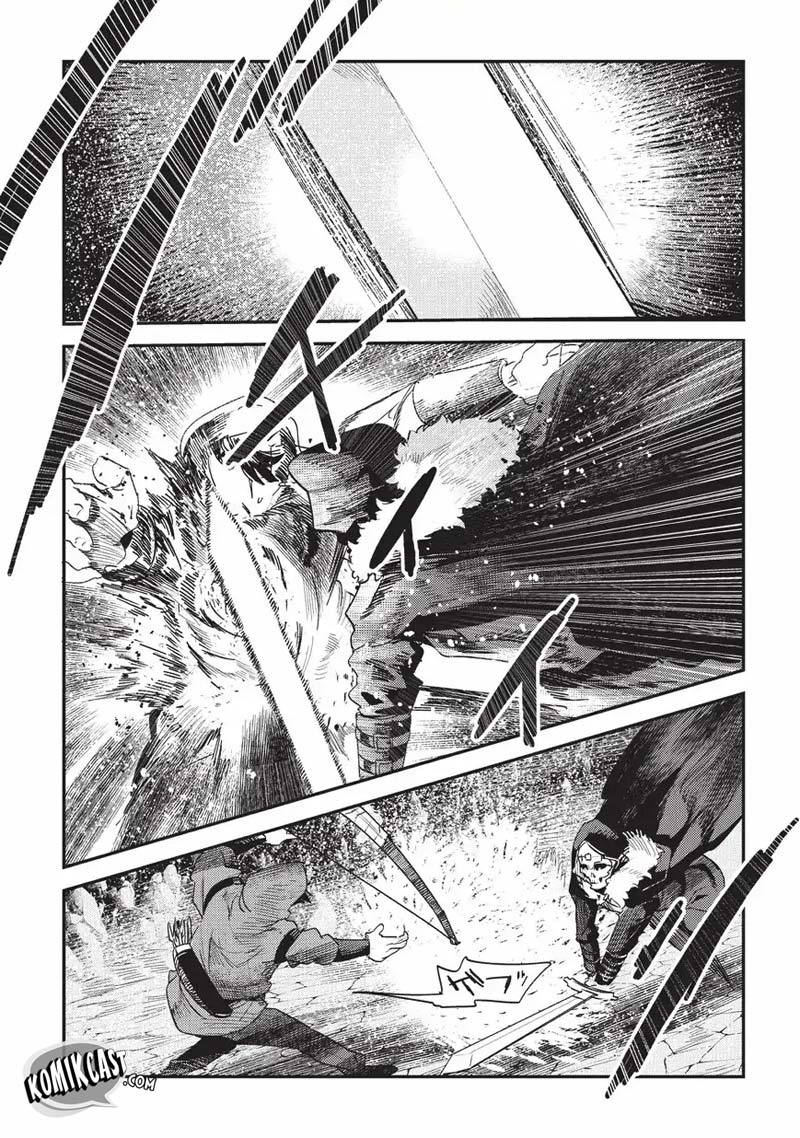 Nozomanu Fushi no Boukensha