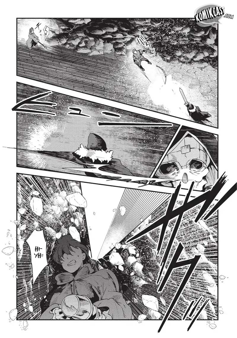 Nozomanu Fushi no Boukensha