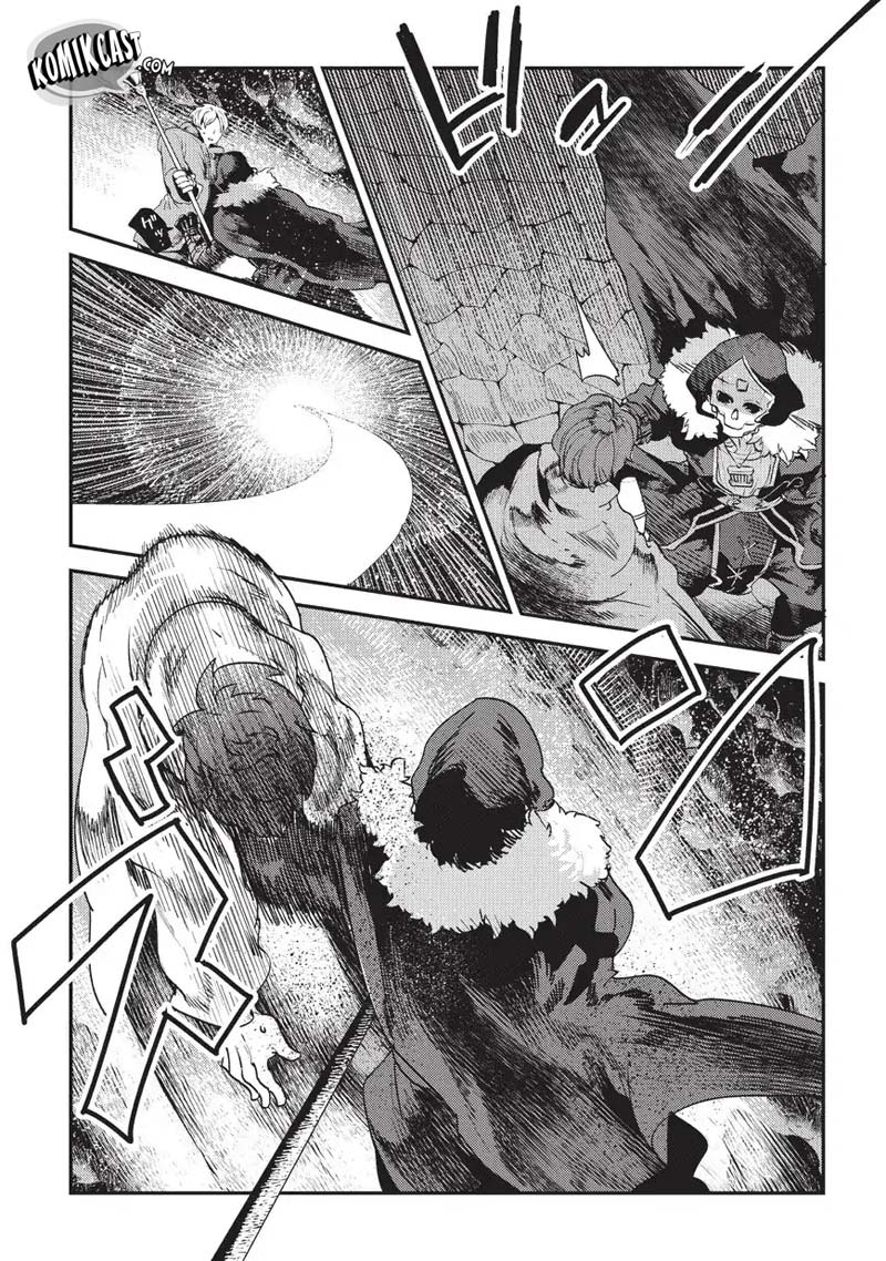 Nozomanu Fushi no Boukensha