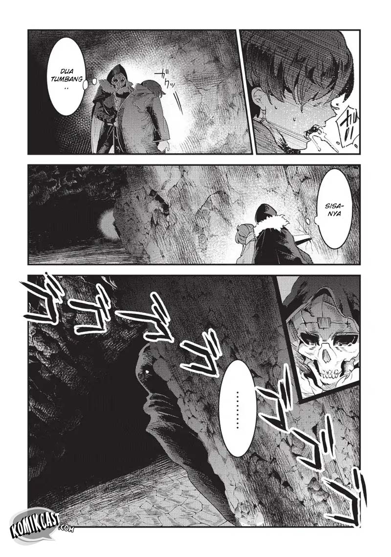 Nozomanu Fushi no Boukensha