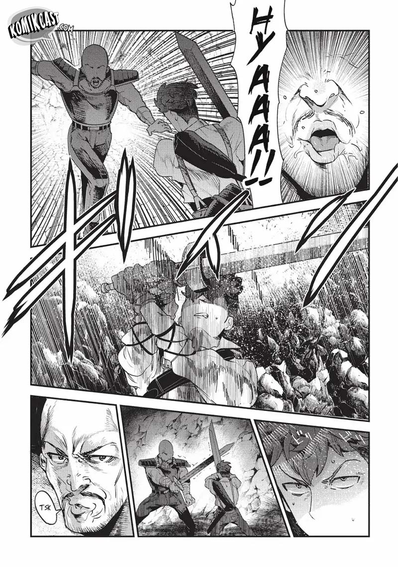 Nozomanu Fushi no Boukensha