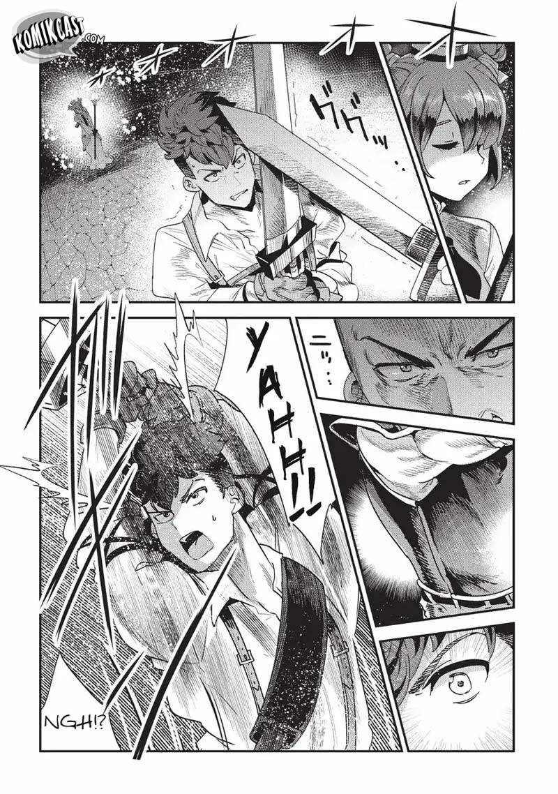Nozomanu Fushi no Boukensha