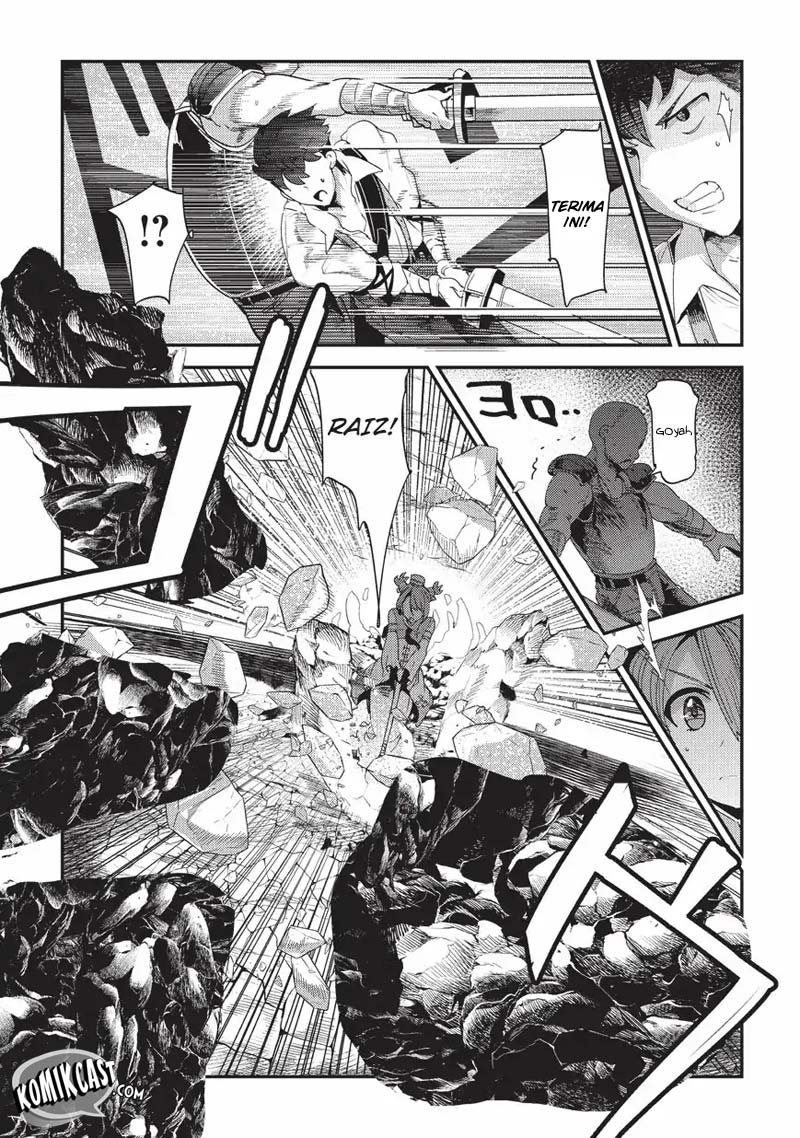 Nozomanu Fushi no Boukensha
