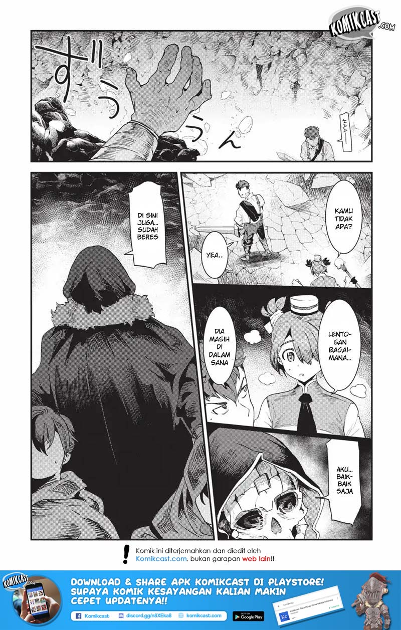 Nozomanu Fushi no Boukensha