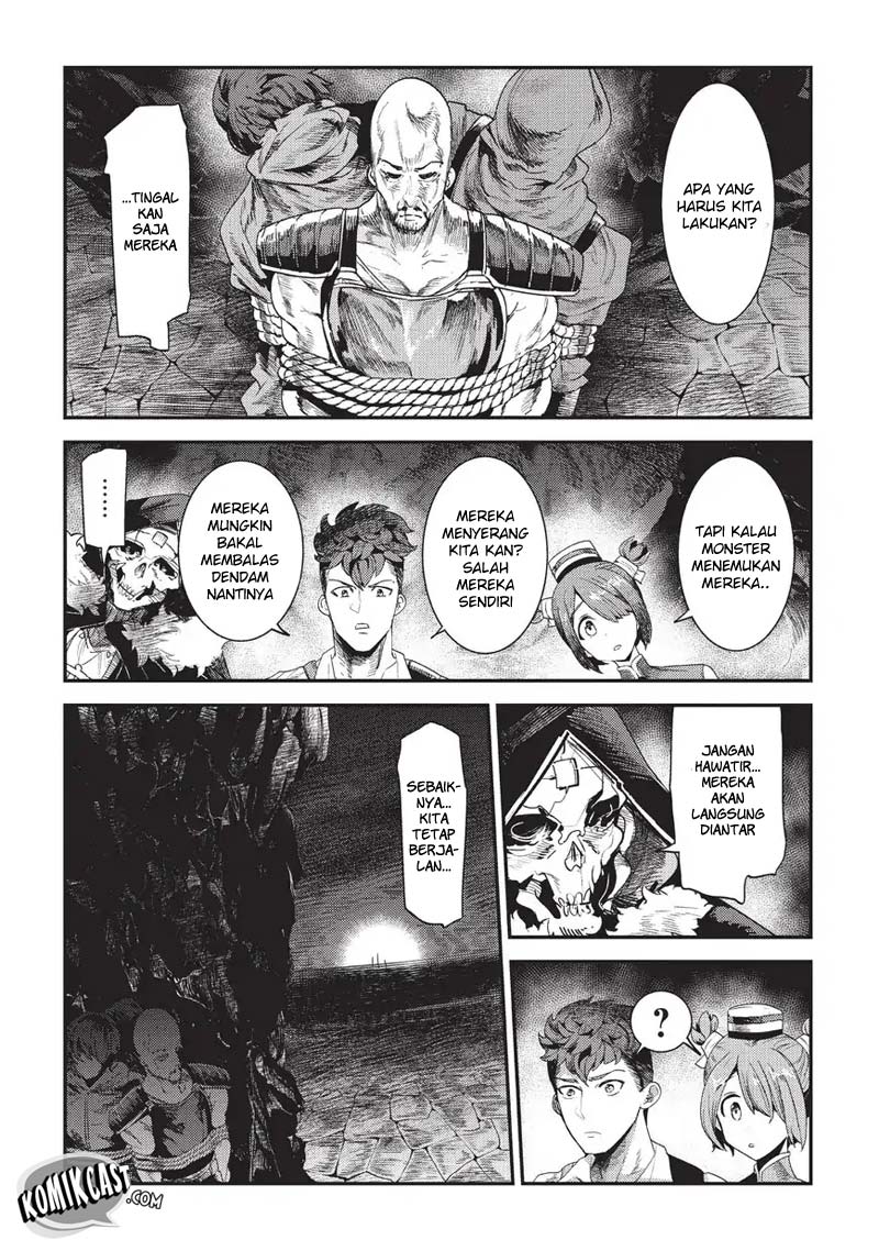 Nozomanu Fushi no Boukensha