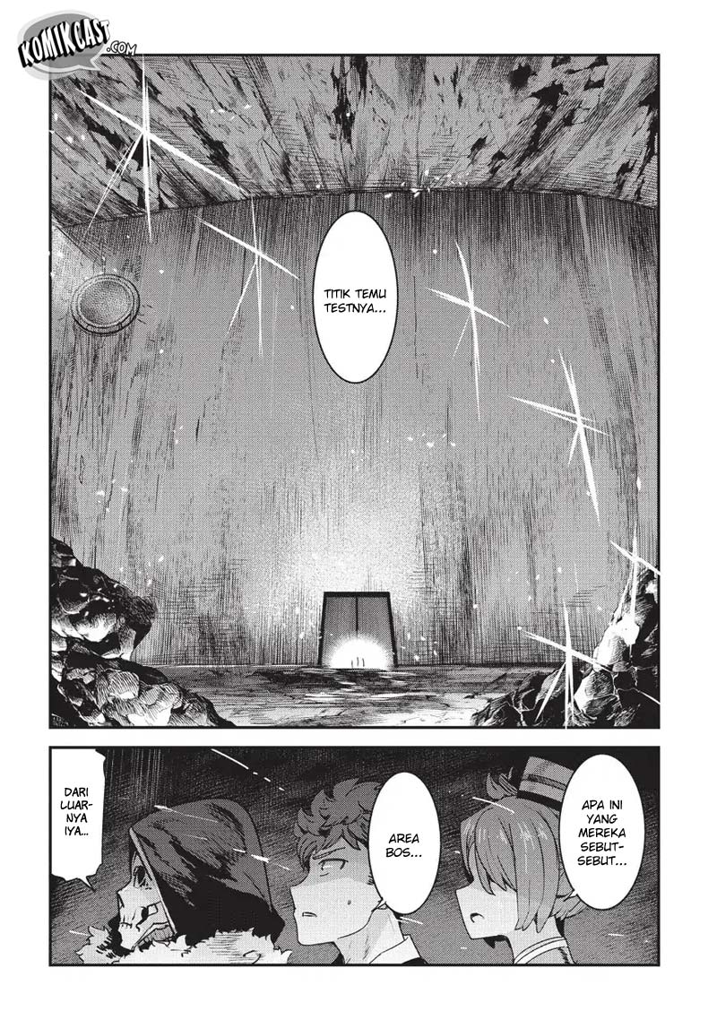 Nozomanu Fushi no Boukensha