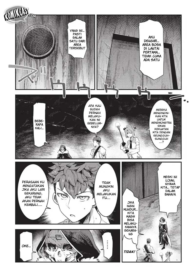 Nozomanu Fushi no Boukensha