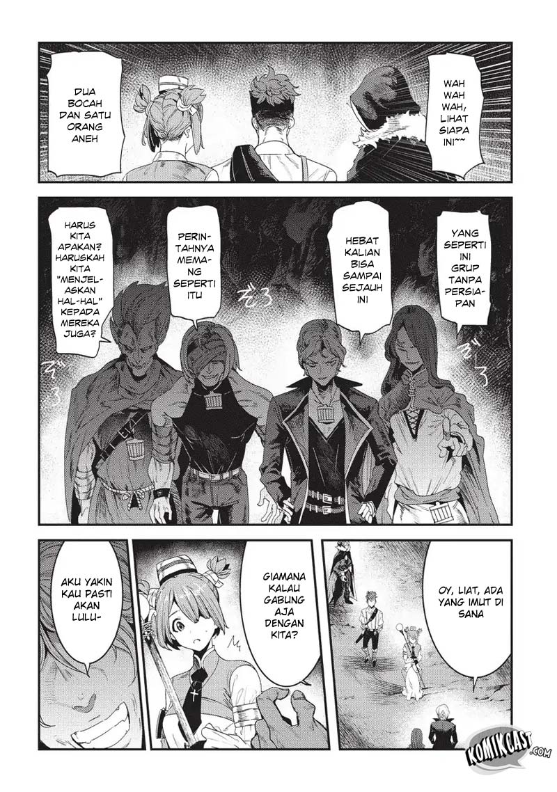 Nozomanu Fushi no Boukensha