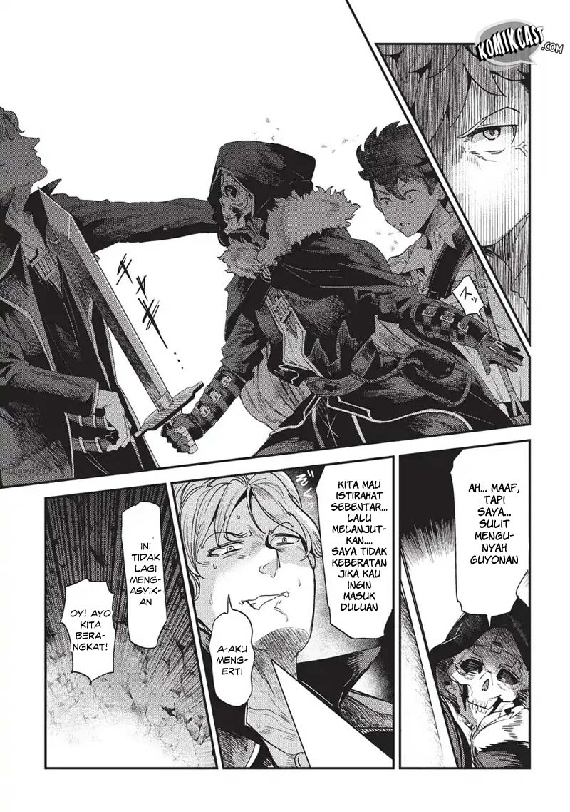 Nozomanu Fushi no Boukensha