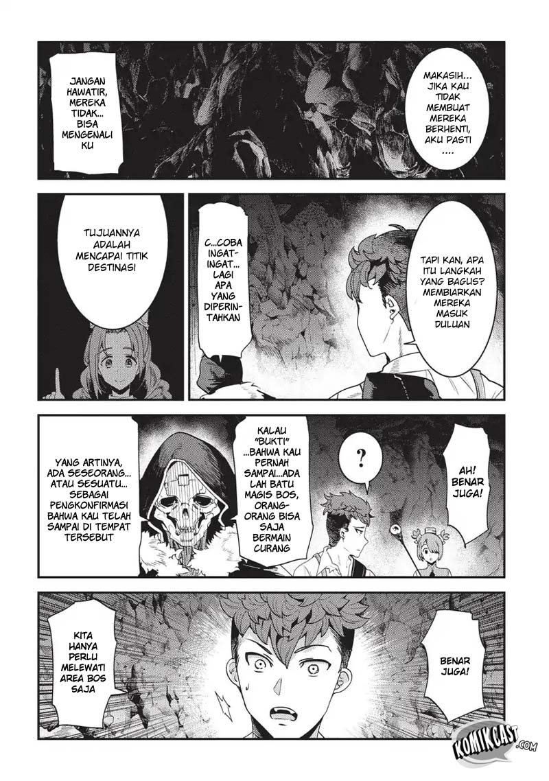 Nozomanu Fushi no Boukensha