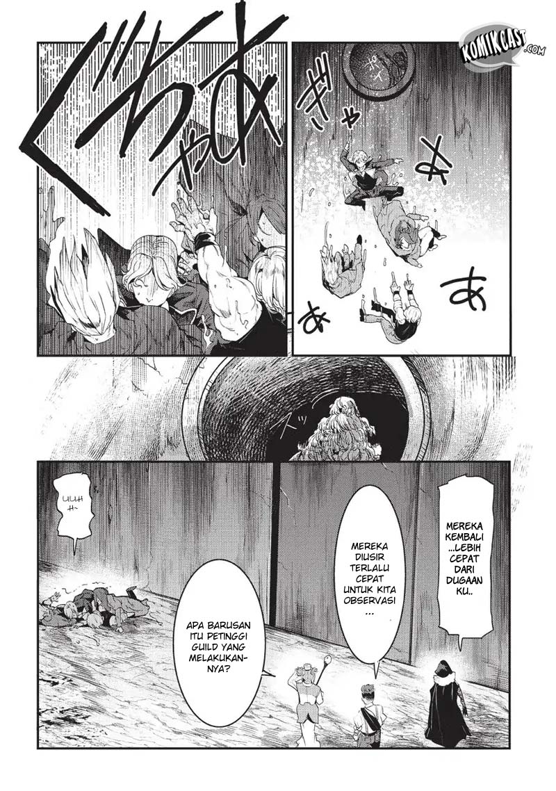 Nozomanu Fushi no Boukensha