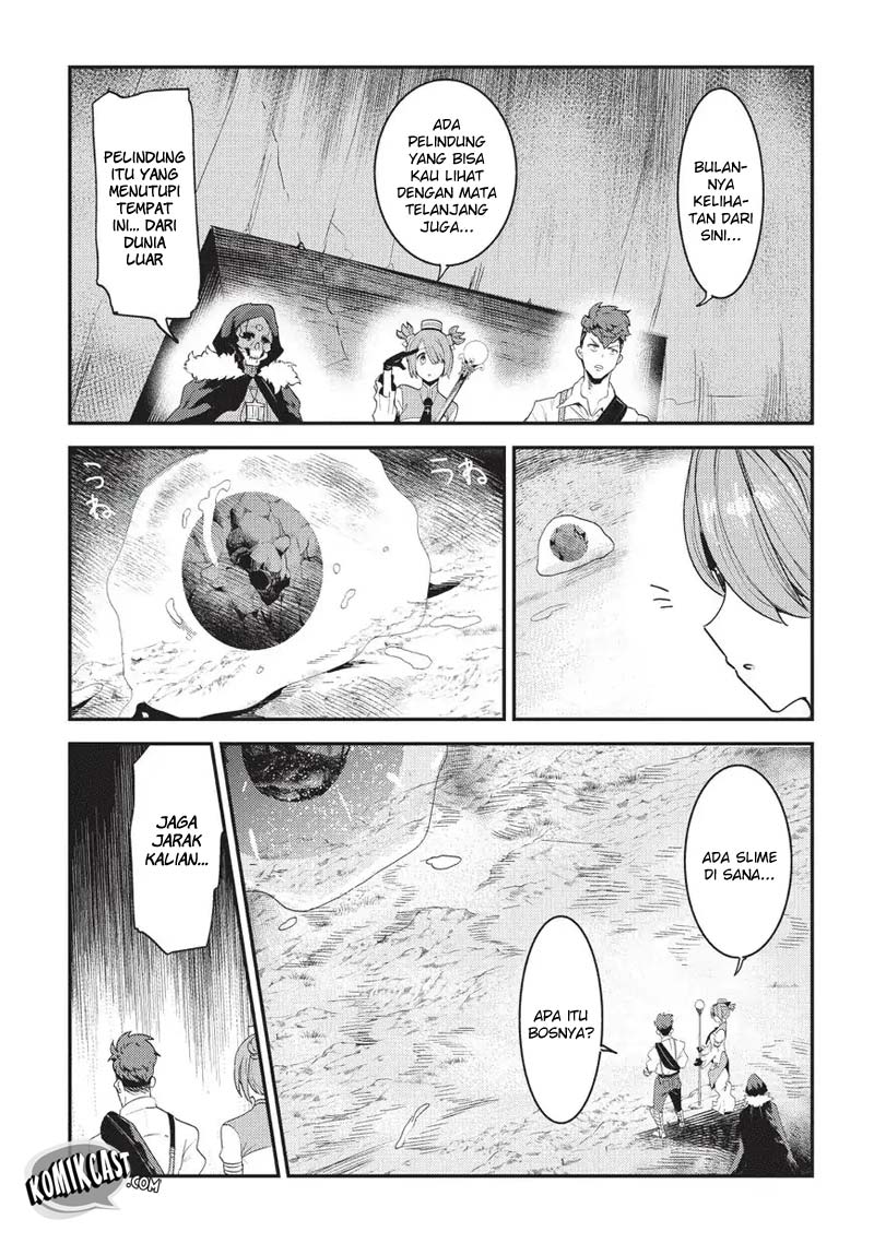 Nozomanu Fushi no Boukensha