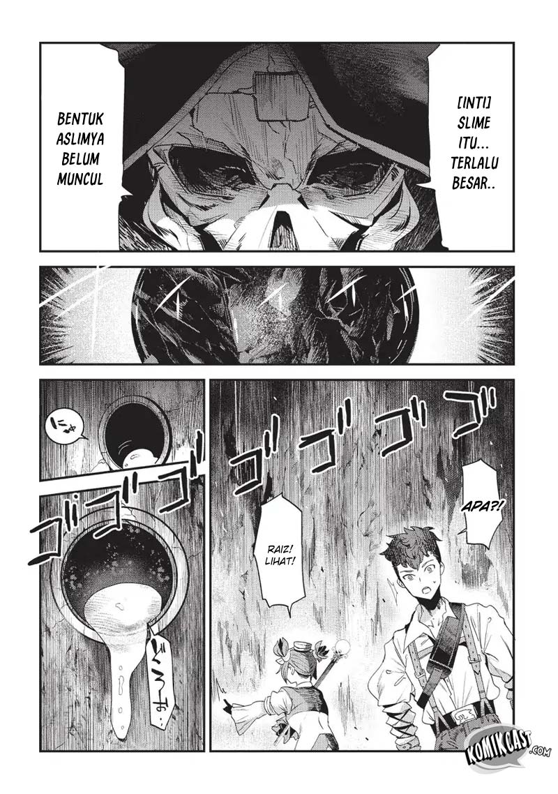 Nozomanu Fushi no Boukensha
