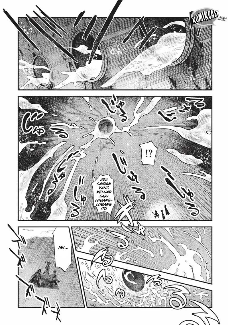 Nozomanu Fushi no Boukensha