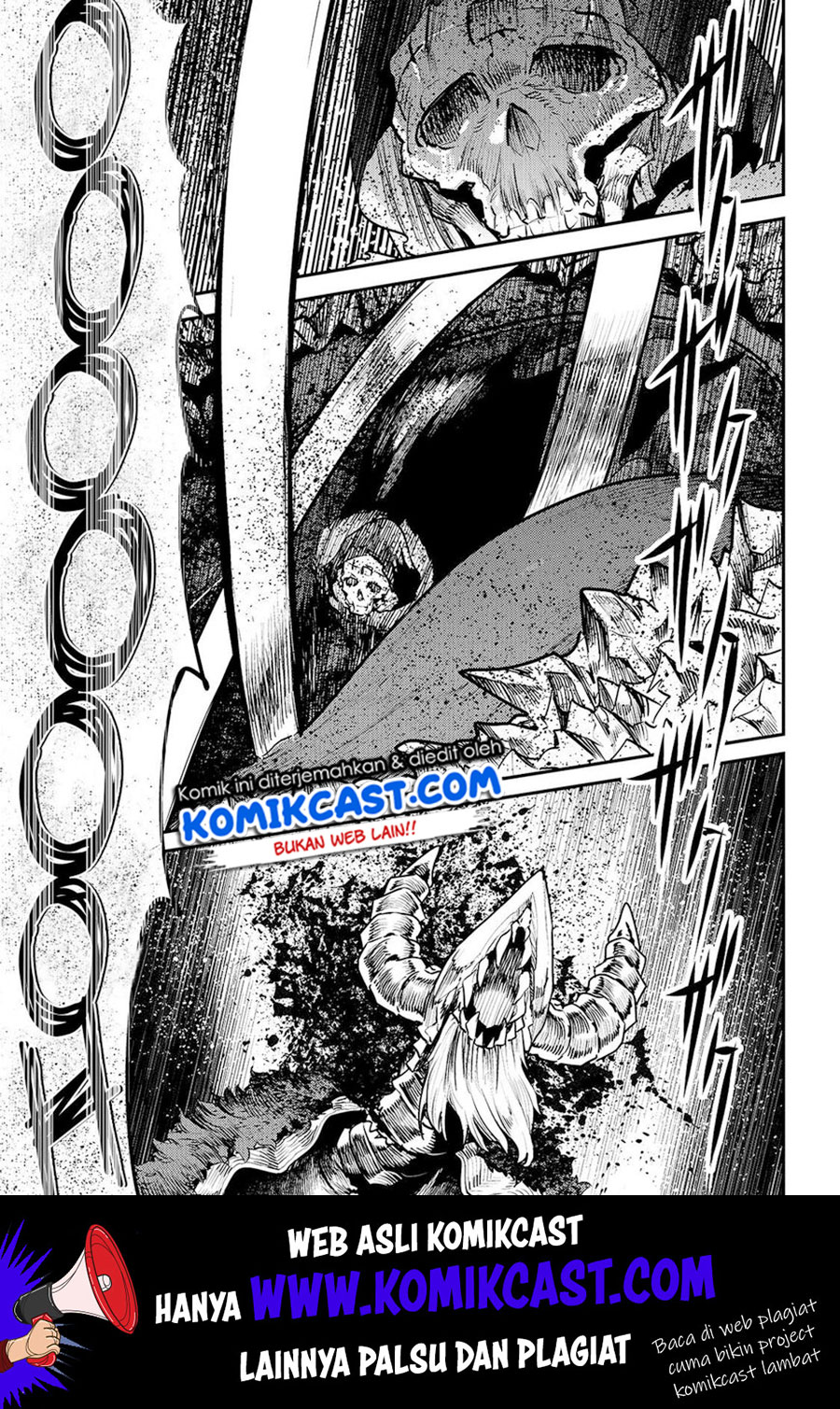 Nozomanu Fushi no Boukensha