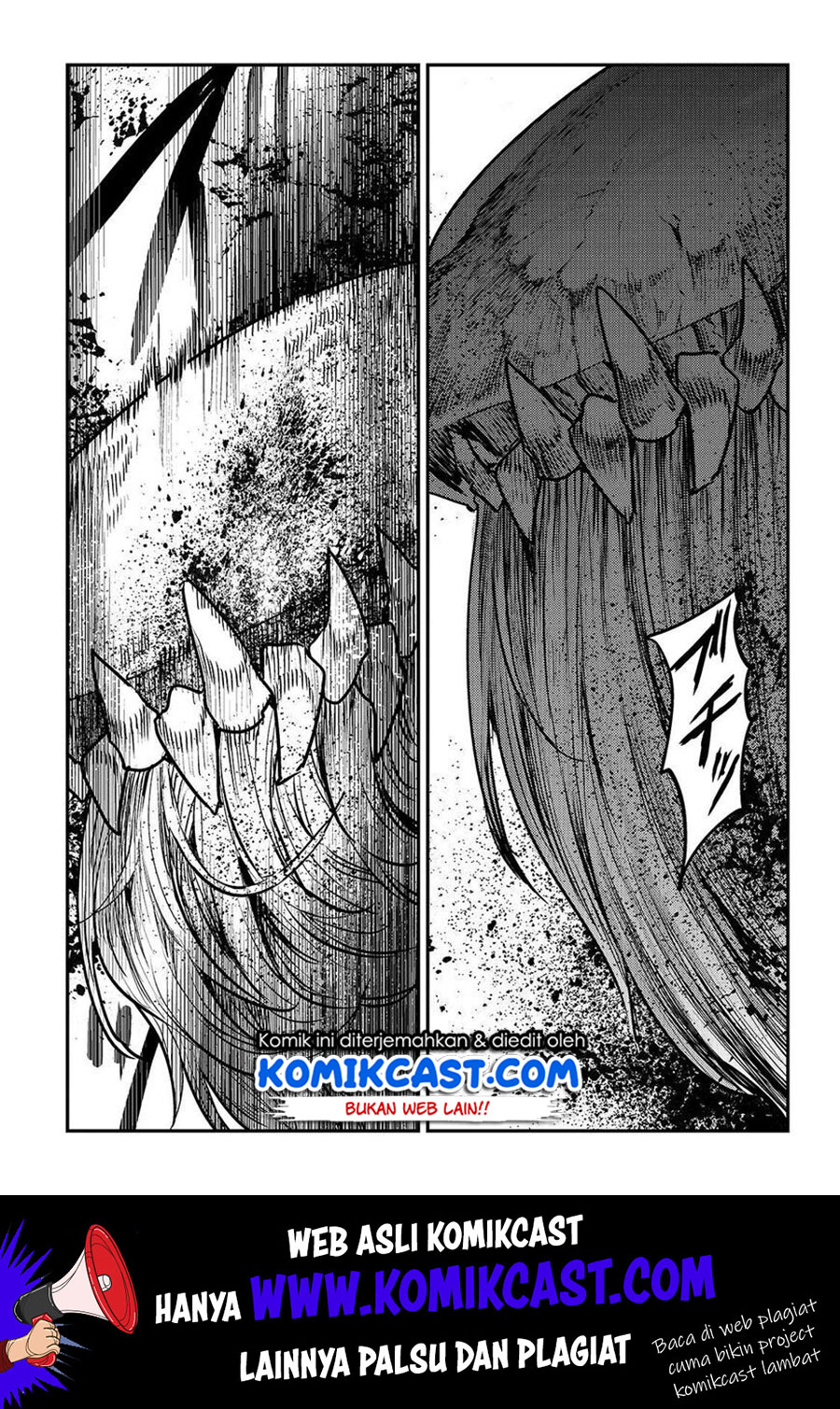 Nozomanu Fushi no Boukensha