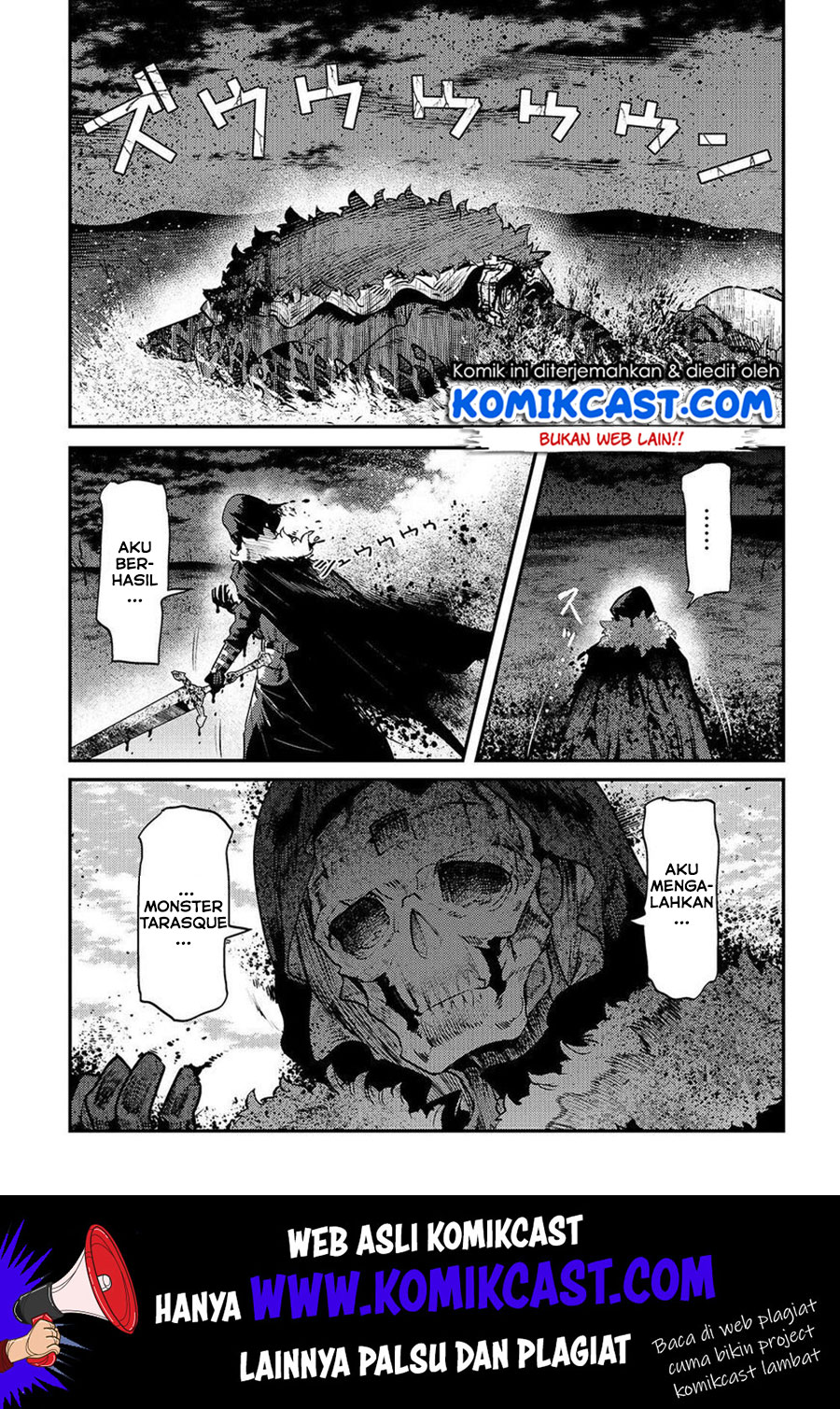 Nozomanu Fushi no Boukensha