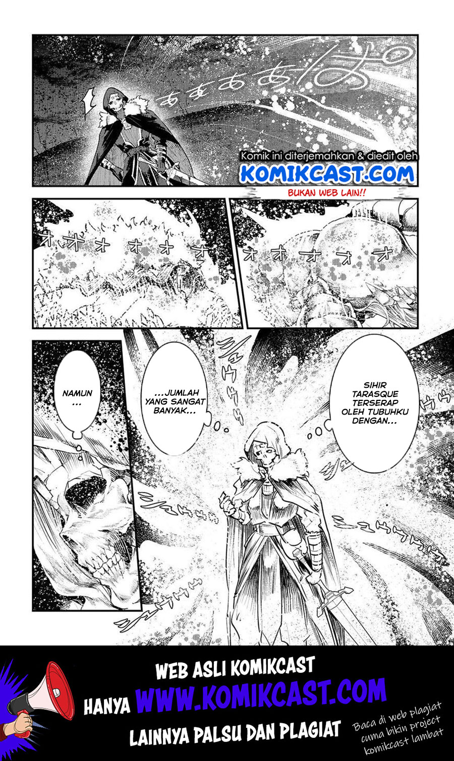 Nozomanu Fushi no Boukensha