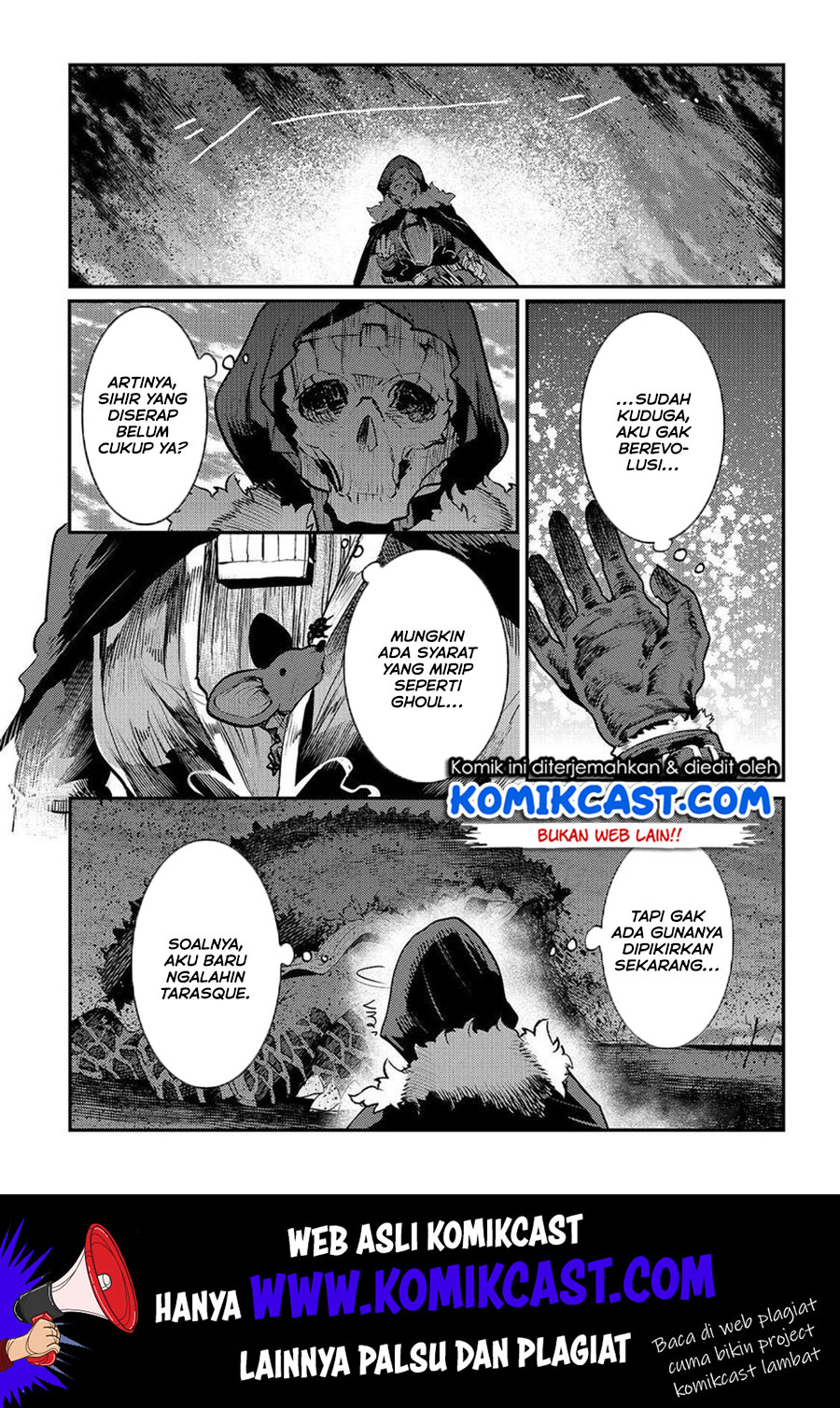 Nozomanu Fushi no Boukensha