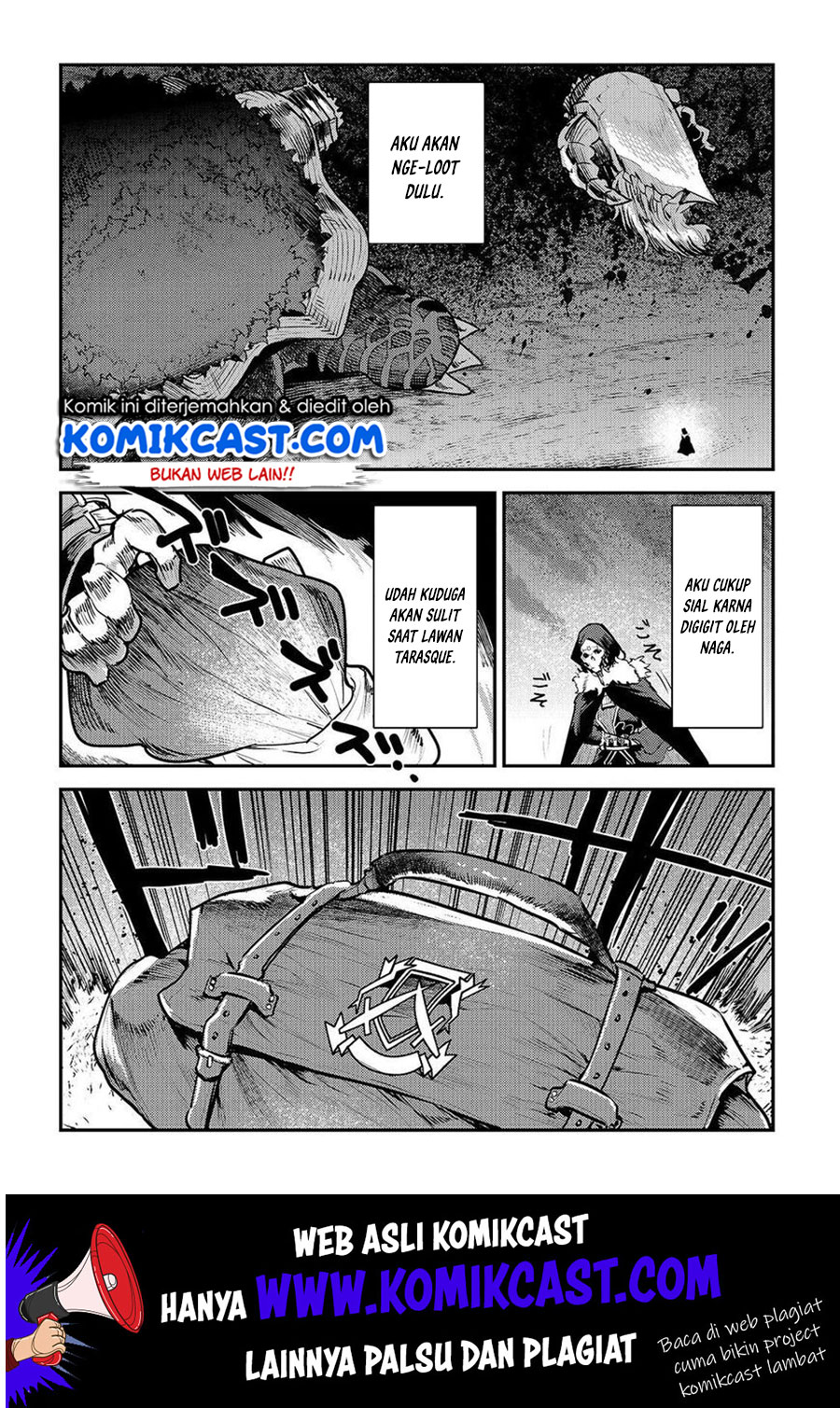 Nozomanu Fushi no Boukensha