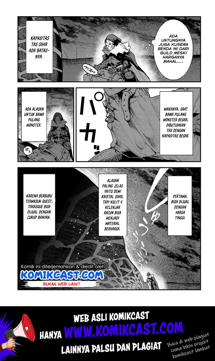 Nozomanu Fushi no Boukensha