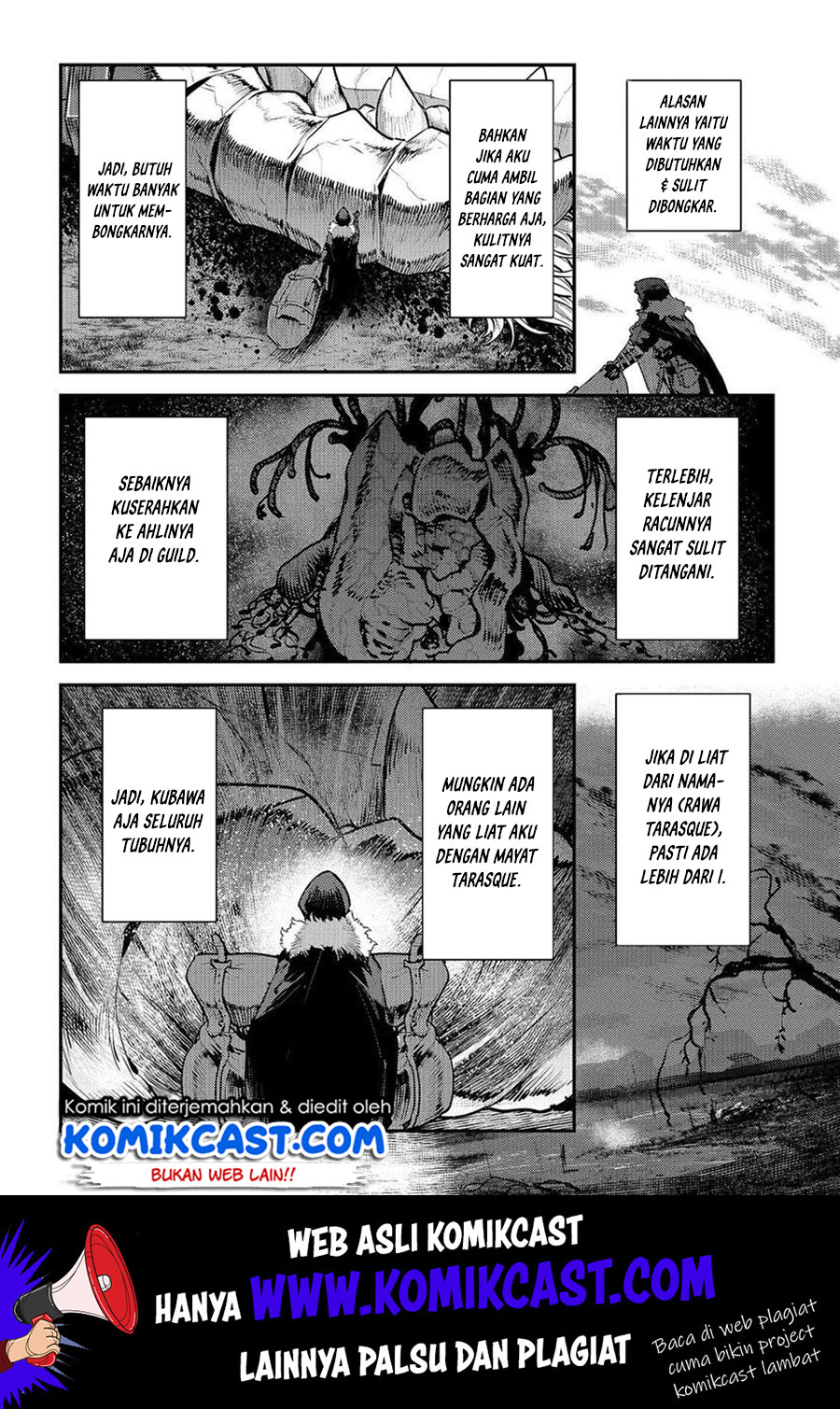 Nozomanu Fushi no Boukensha