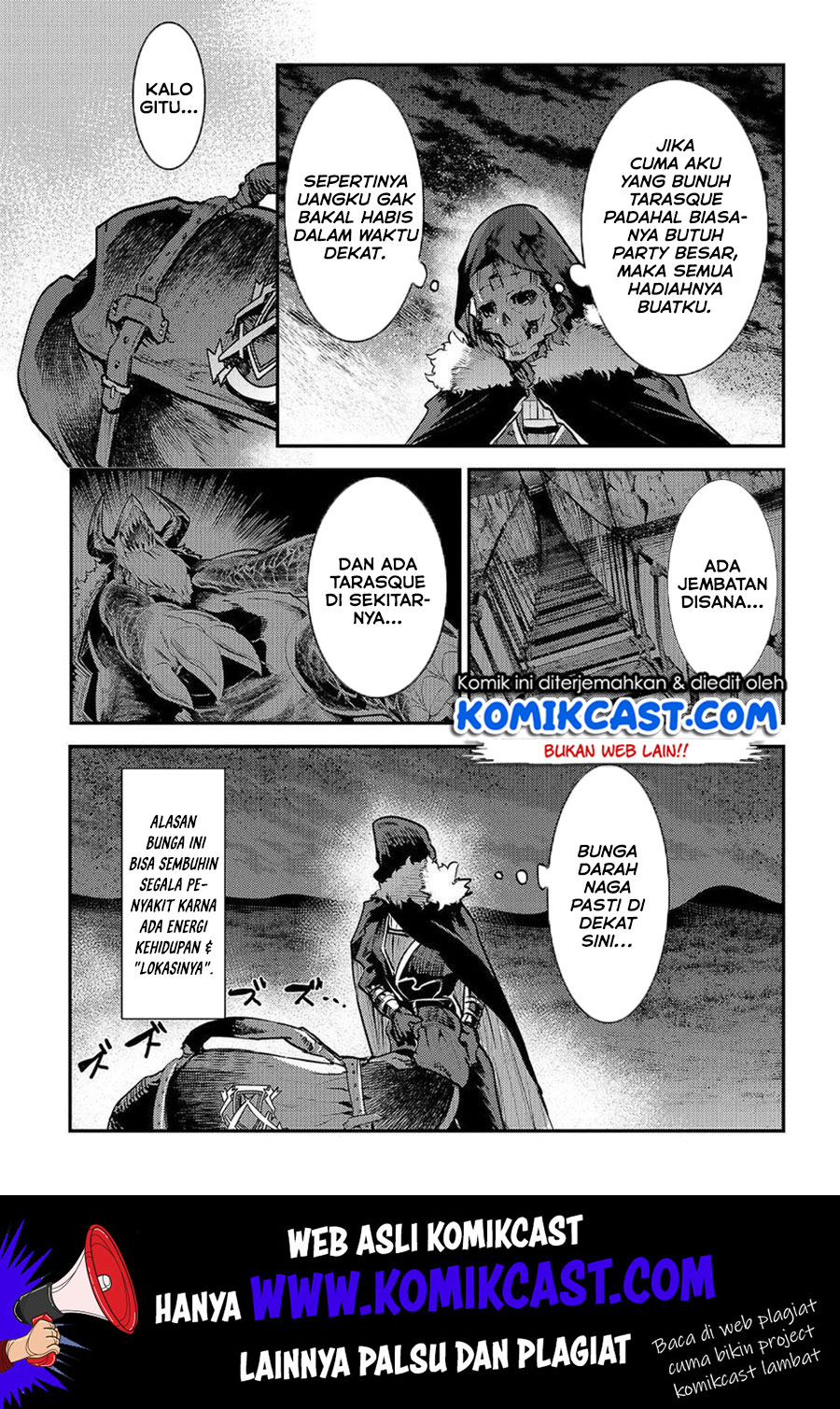 Nozomanu Fushi no Boukensha