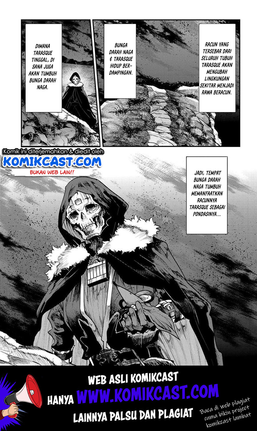 Nozomanu Fushi no Boukensha