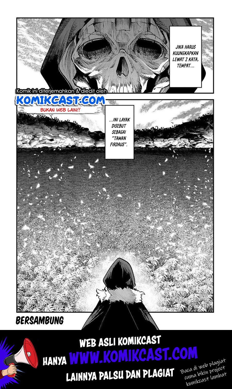 Nozomanu Fushi no Boukensha