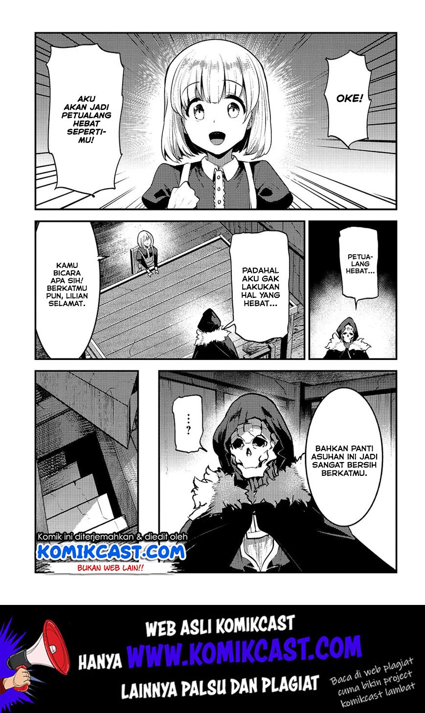 Nozomanu Fushi no Boukensha