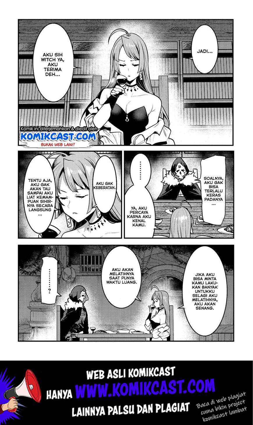 Nozomanu Fushi no Boukensha