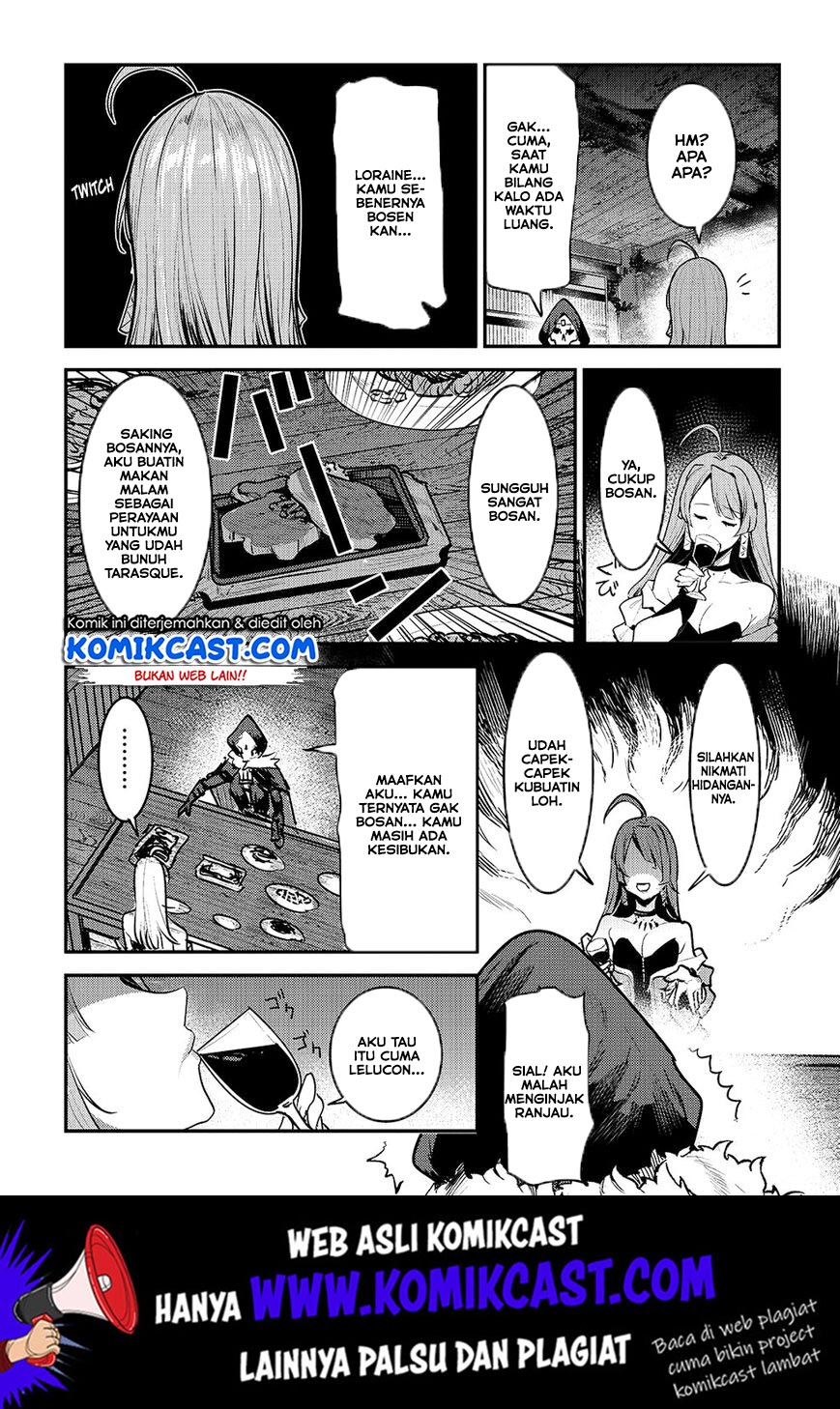 Nozomanu Fushi no Boukensha