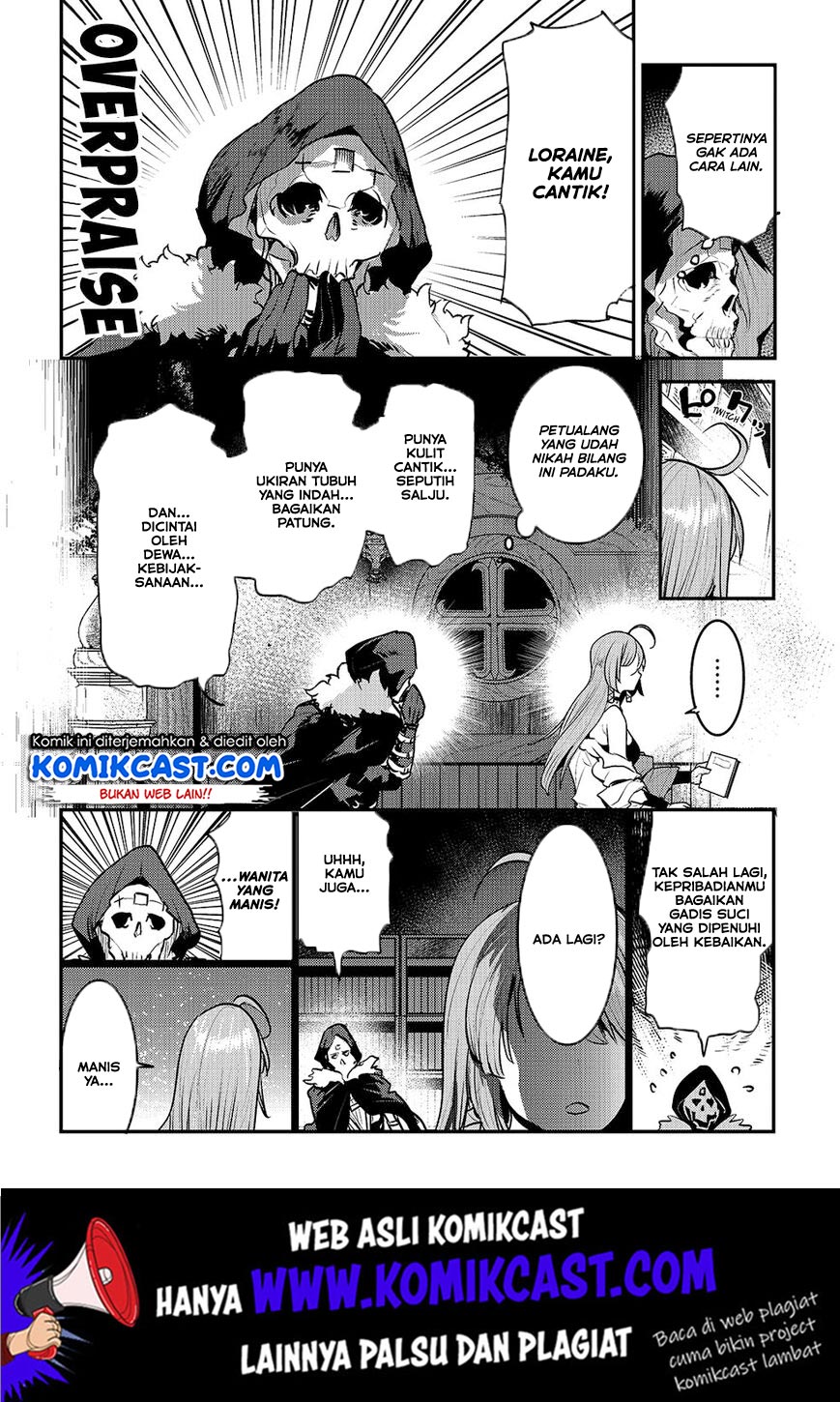 Nozomanu Fushi no Boukensha