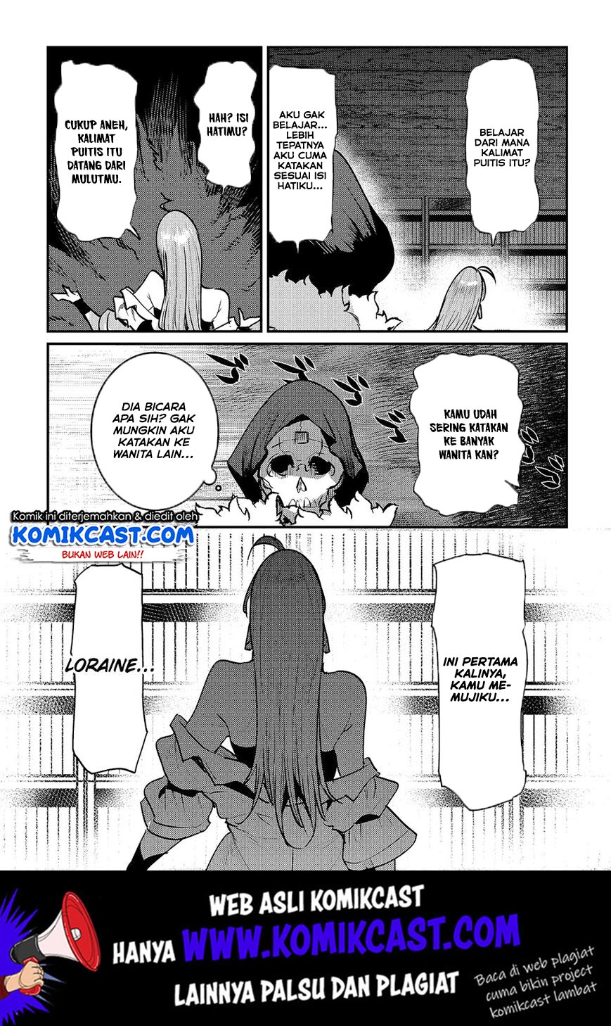 Nozomanu Fushi no Boukensha