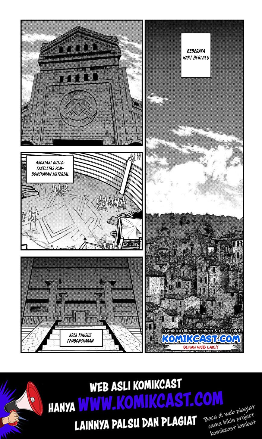 Nozomanu Fushi no Boukensha