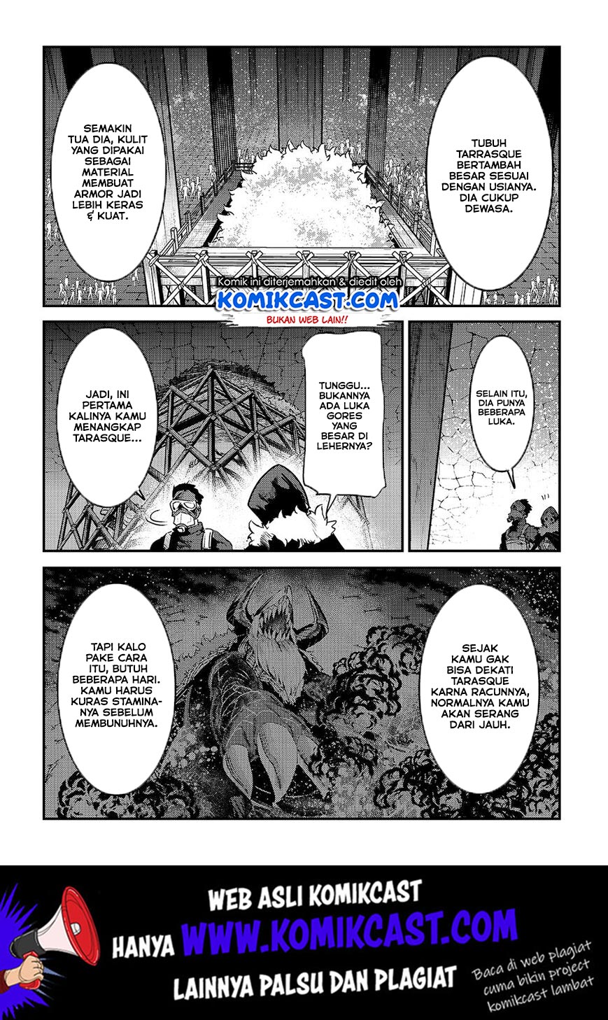 Nozomanu Fushi no Boukensha