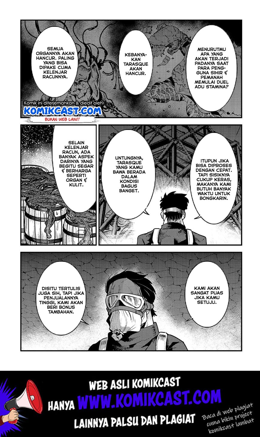 Nozomanu Fushi no Boukensha