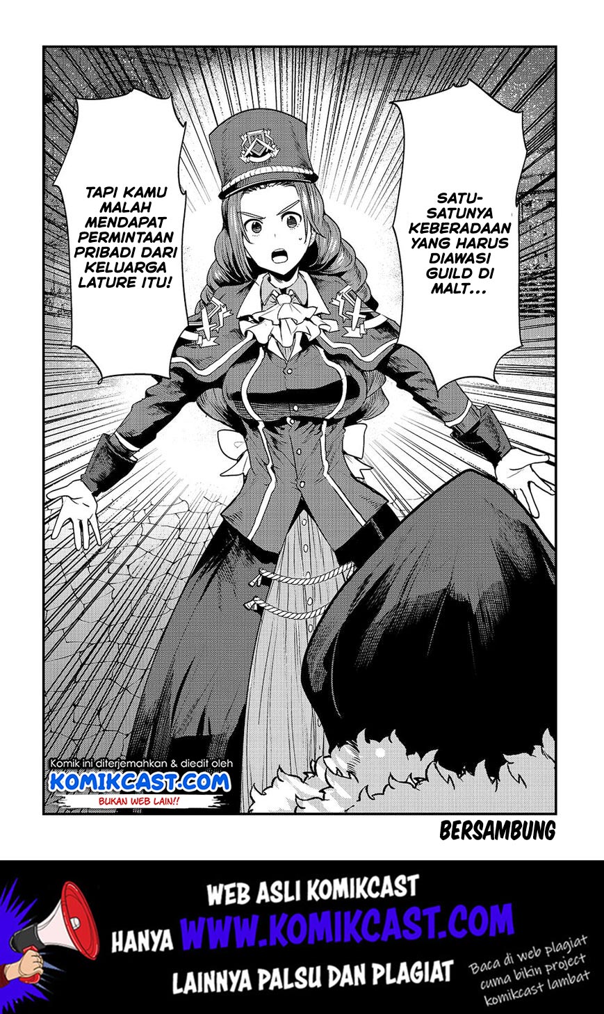 Nozomanu Fushi no Boukensha