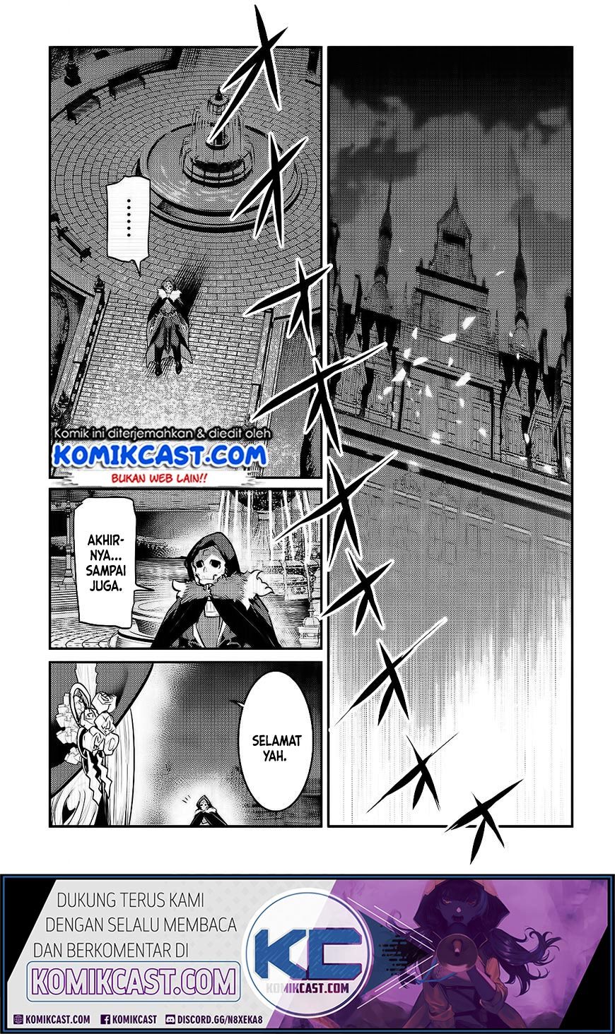 Nozomanu Fushi no Boukensha