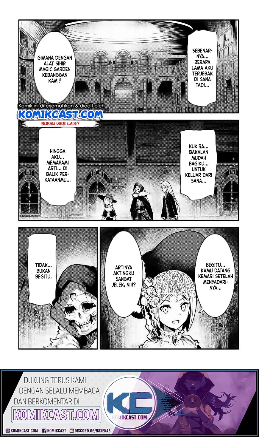 Nozomanu Fushi no Boukensha